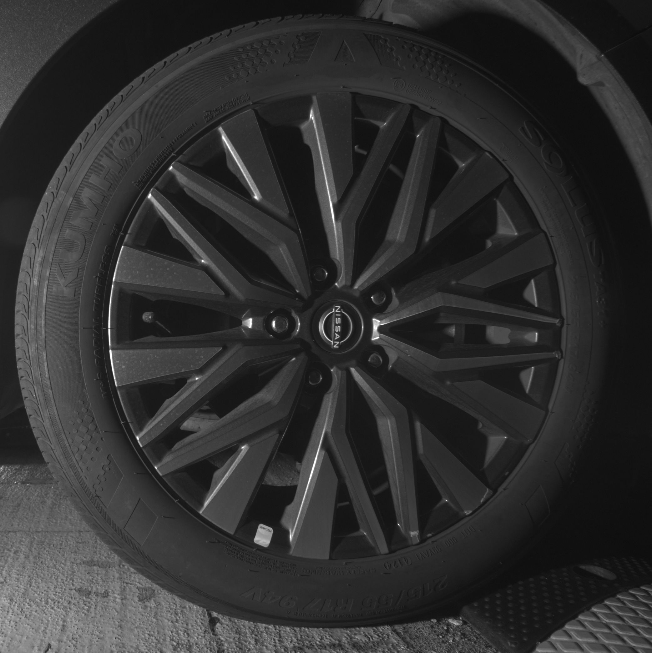 Thumbnail: 2025 Nissan Altima - 12