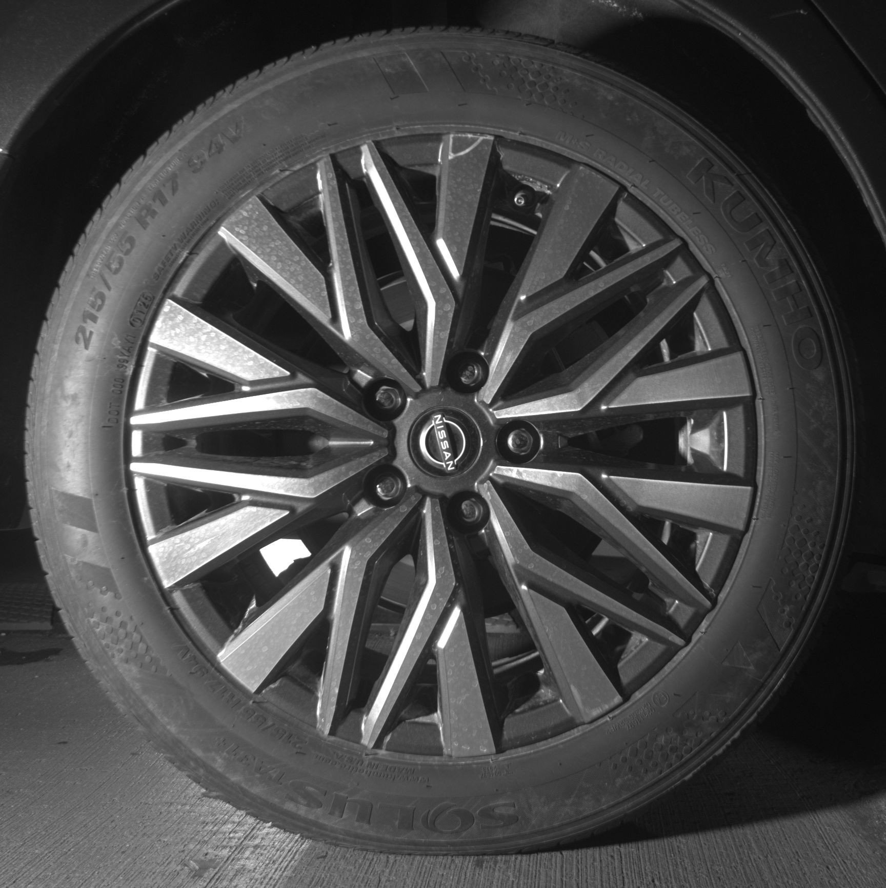 Thumbnail: 2025 Nissan Altima - 15