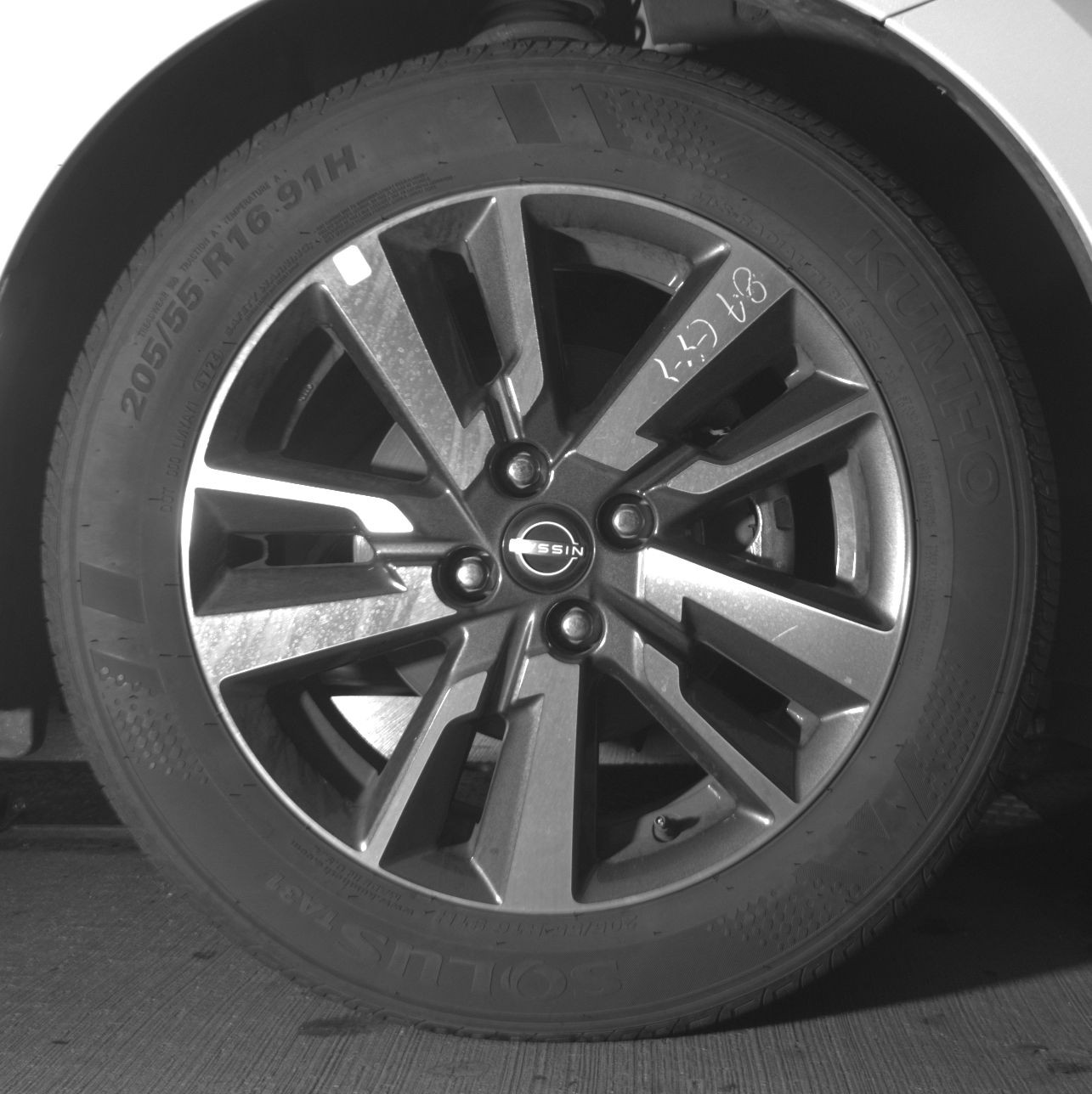 Thumbnail: 2025 Nissan Versa - 10