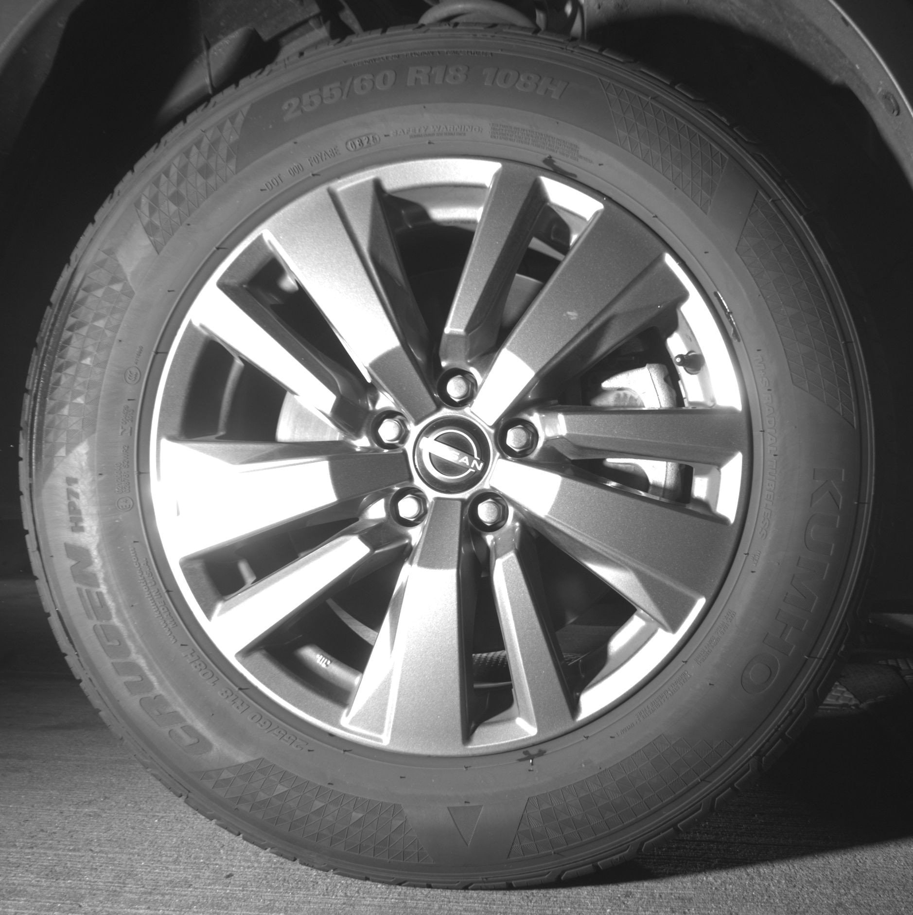 Thumbnail: 2025 Nissan Pathfinder - 13