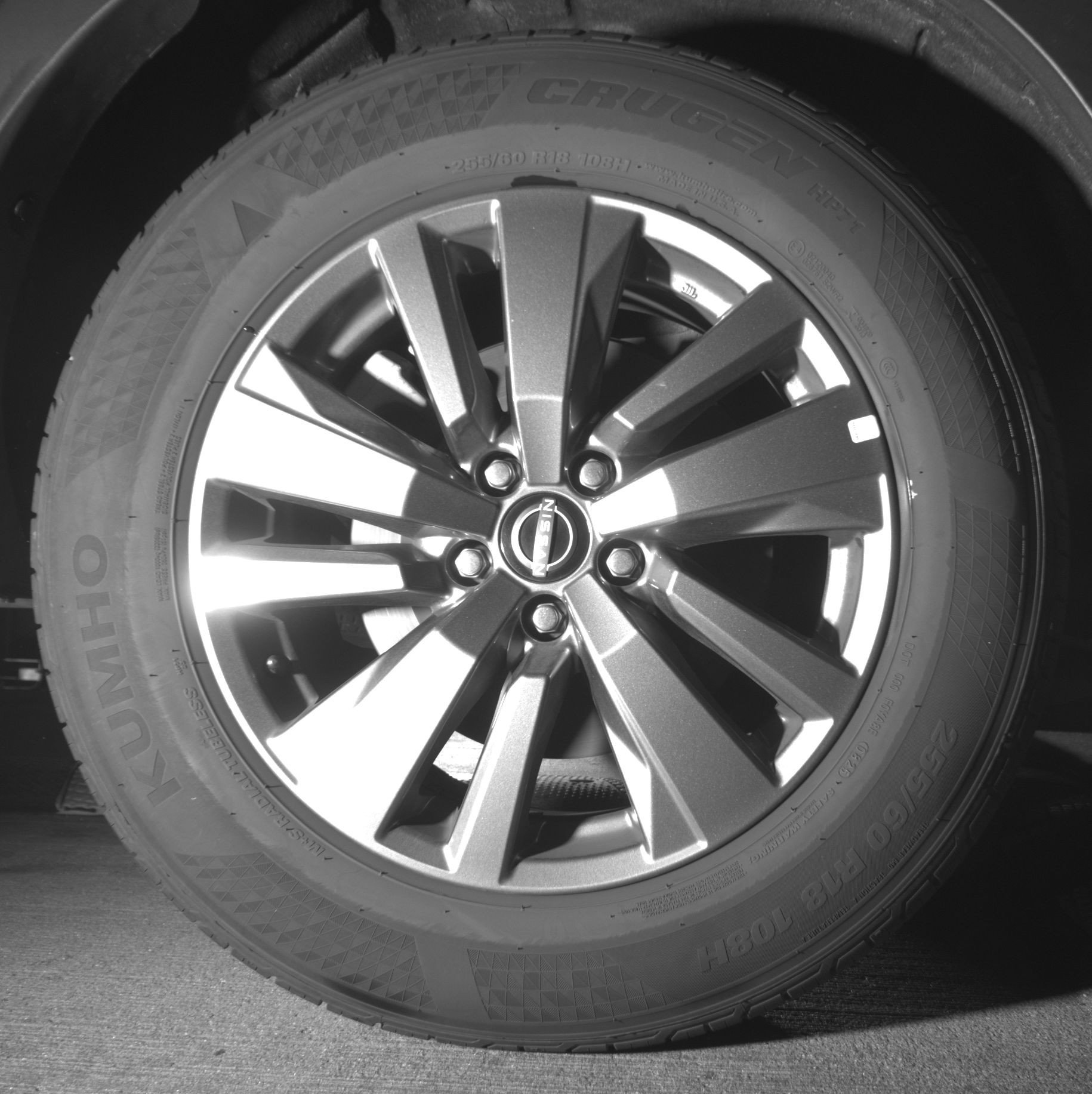 Thumbnail: 2025 Nissan Pathfinder - 15