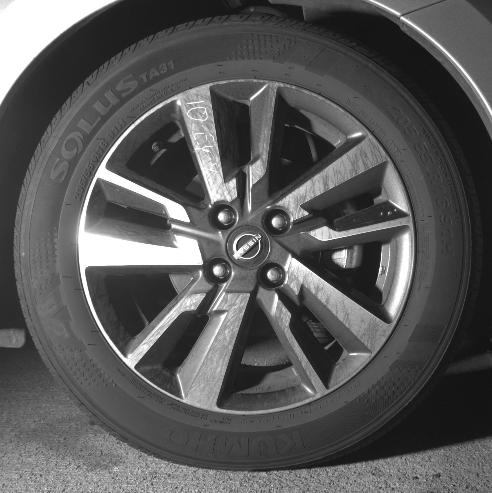 Thumbnail: 2025 Nissan Versa - 13