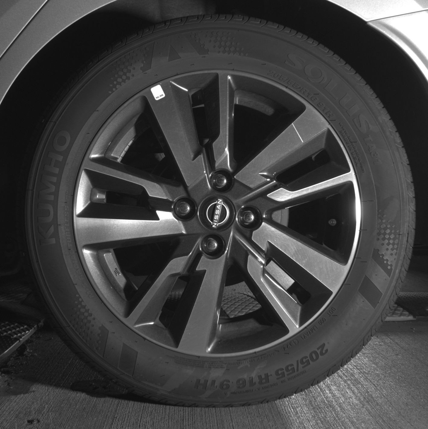 Thumbnail: 2025 Nissan Versa - 14