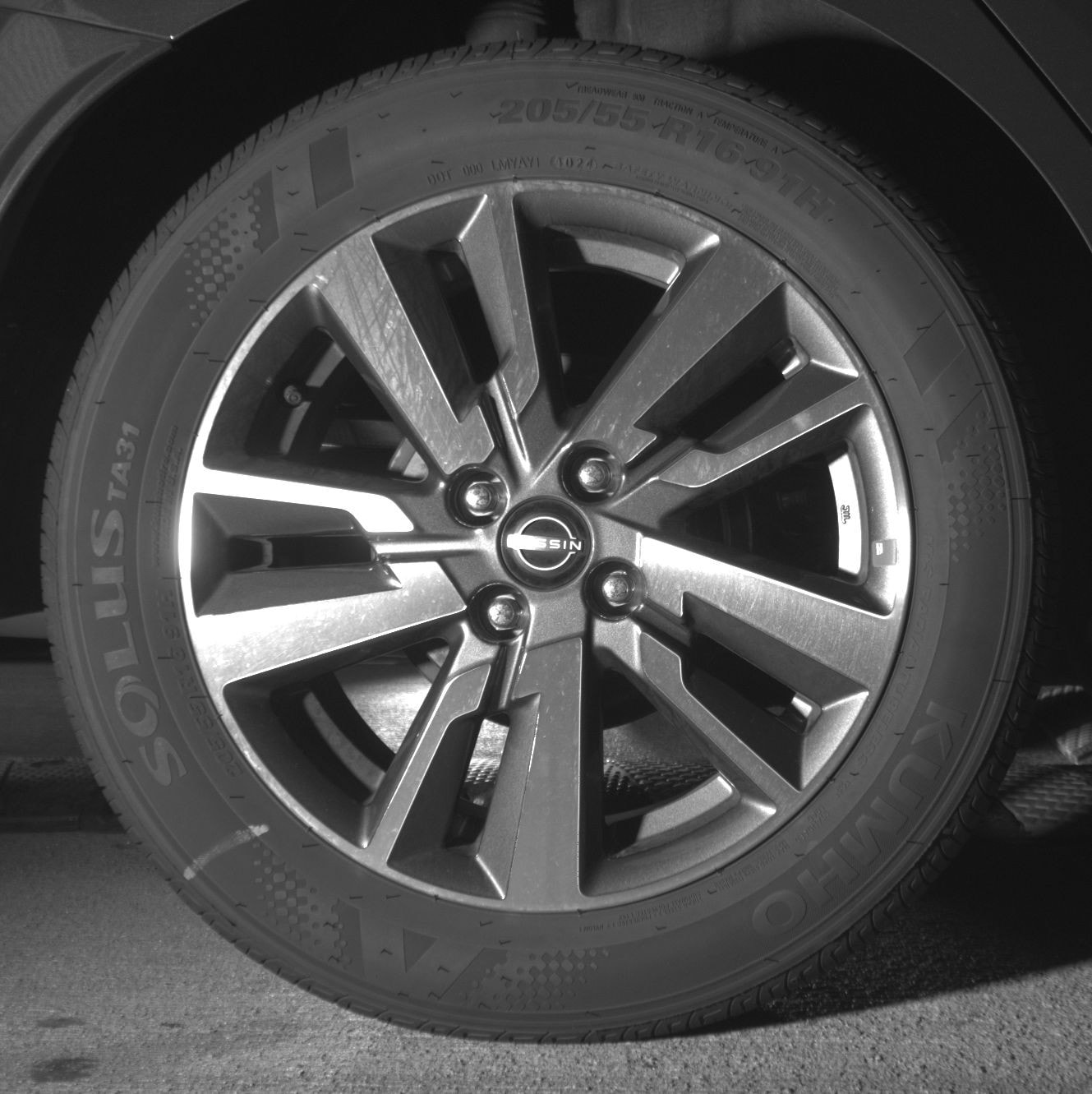 Thumbnail: 2025 Nissan Versa - 12