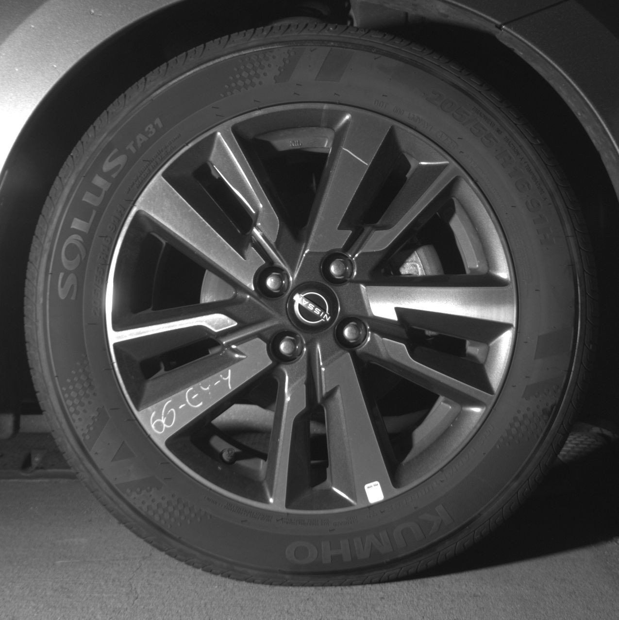 Thumbnail: 2025 Nissan Versa - 13