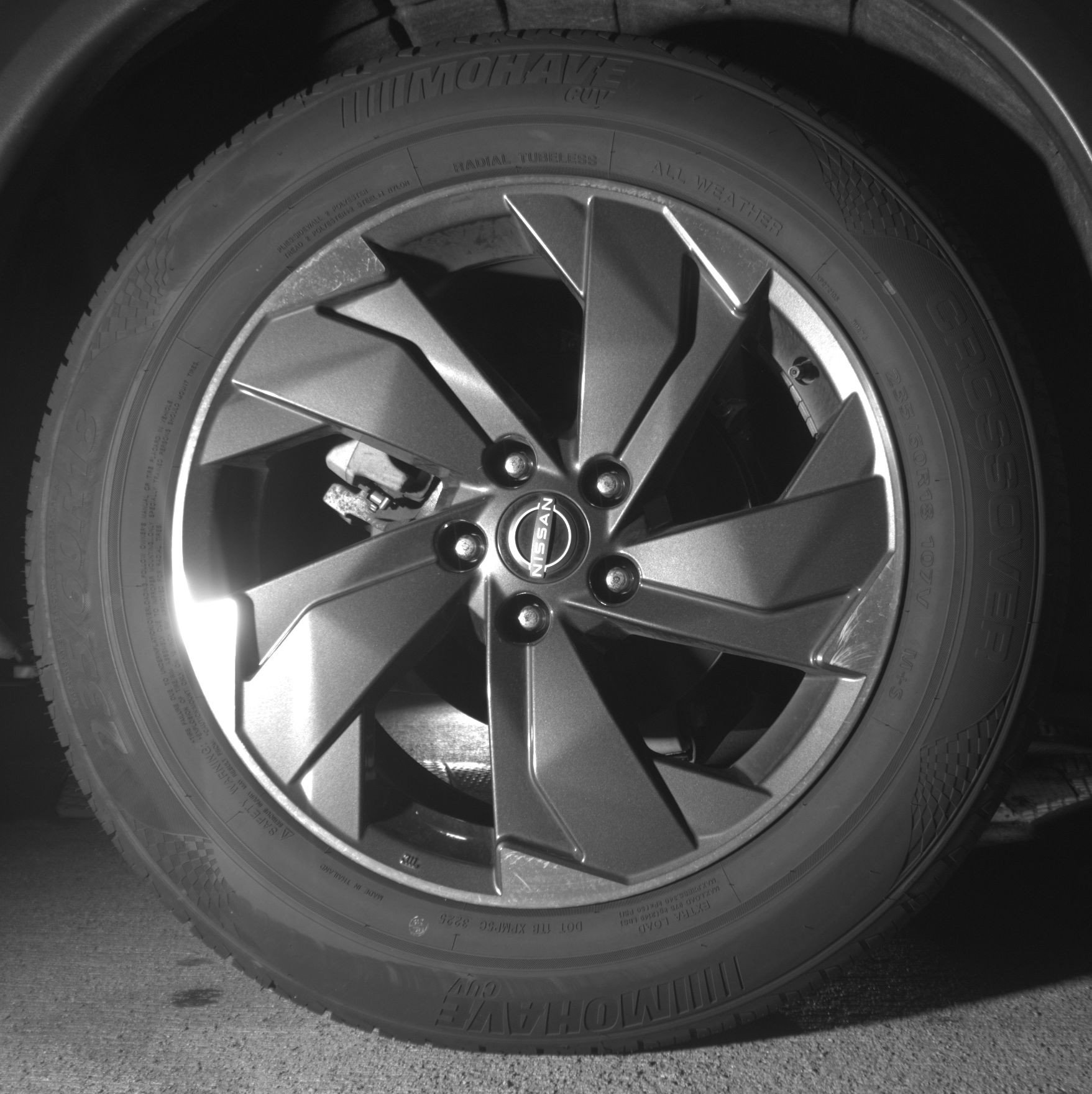 Thumbnail: 2025 Nissan Rogue - 15