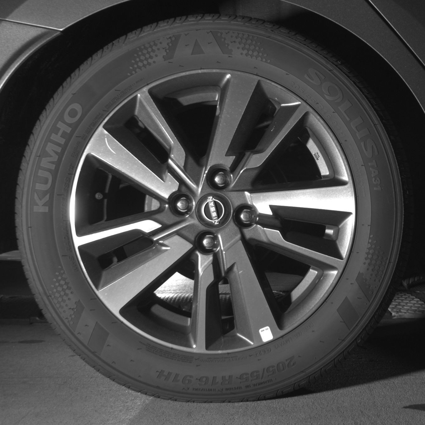 Thumbnail: 2025 Nissan Versa - 12