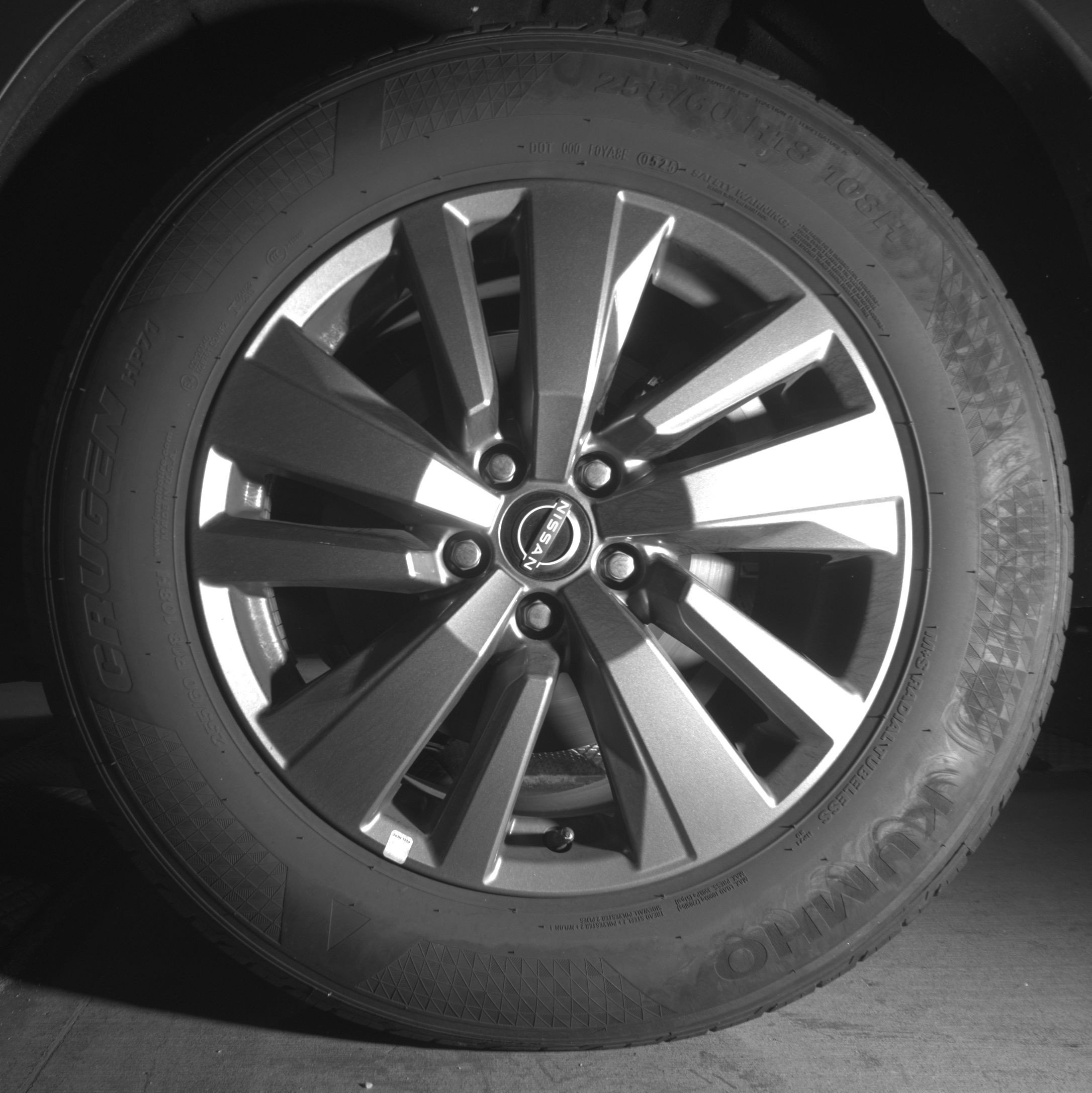 Thumbnail: 2025 Nissan Pathfinder - 14