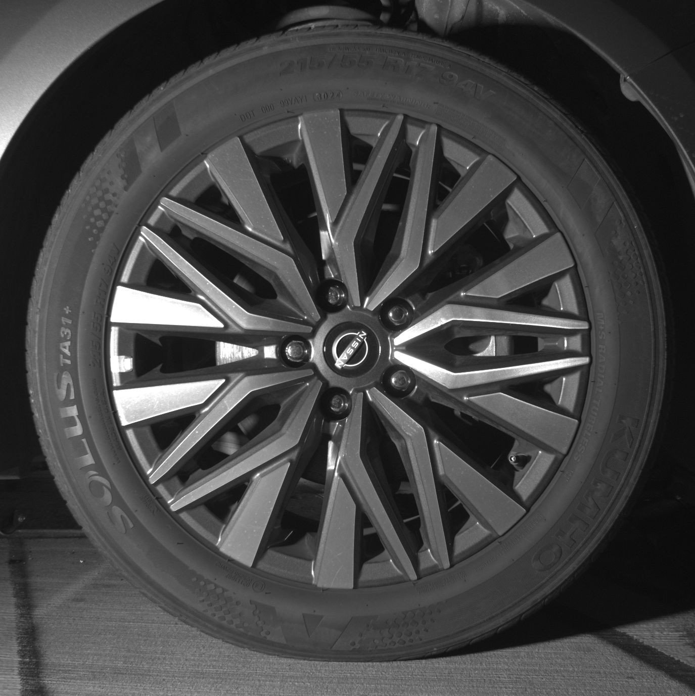 Thumbnail: 2025 Nissan Altima - 13