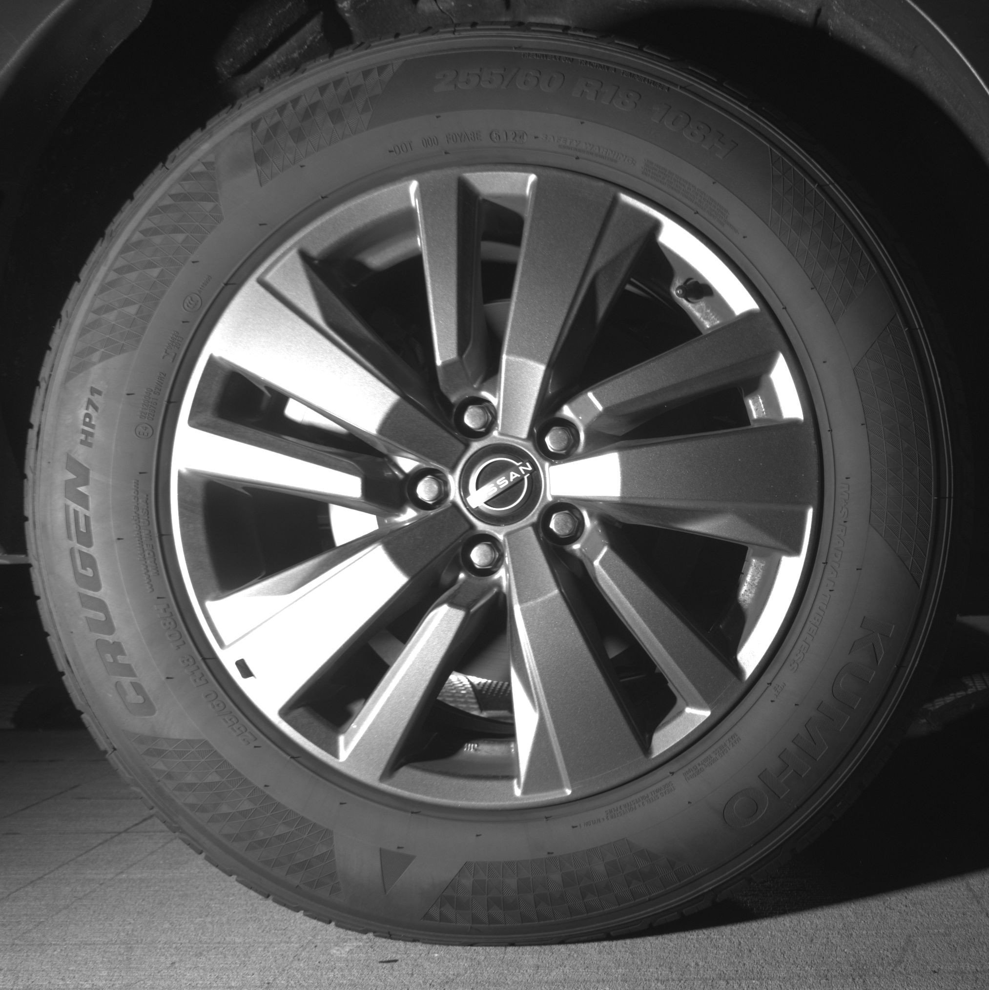 Thumbnail: 2025 Nissan Pathfinder - 15