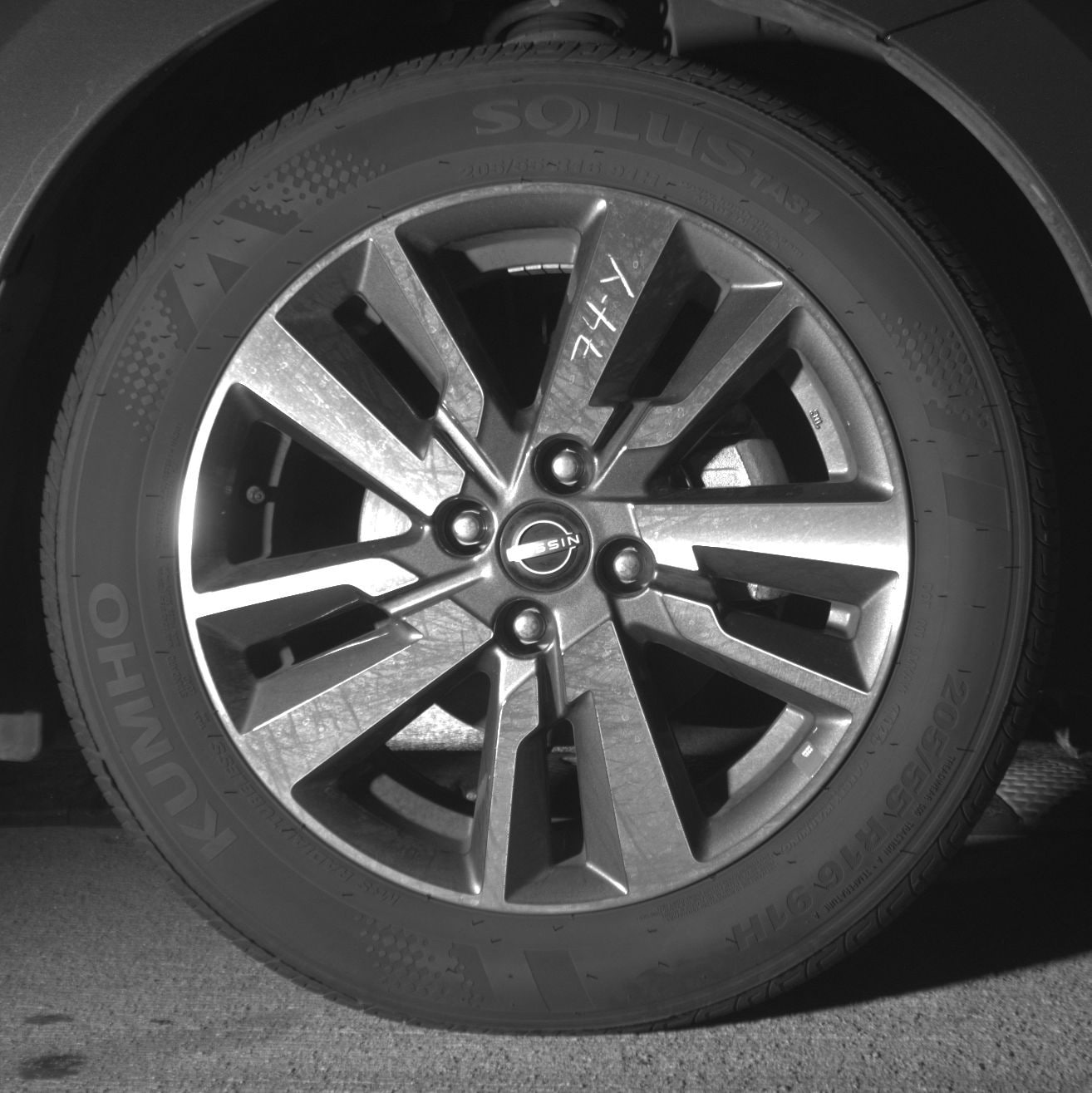 Thumbnail: 2025 Nissan Versa - 10