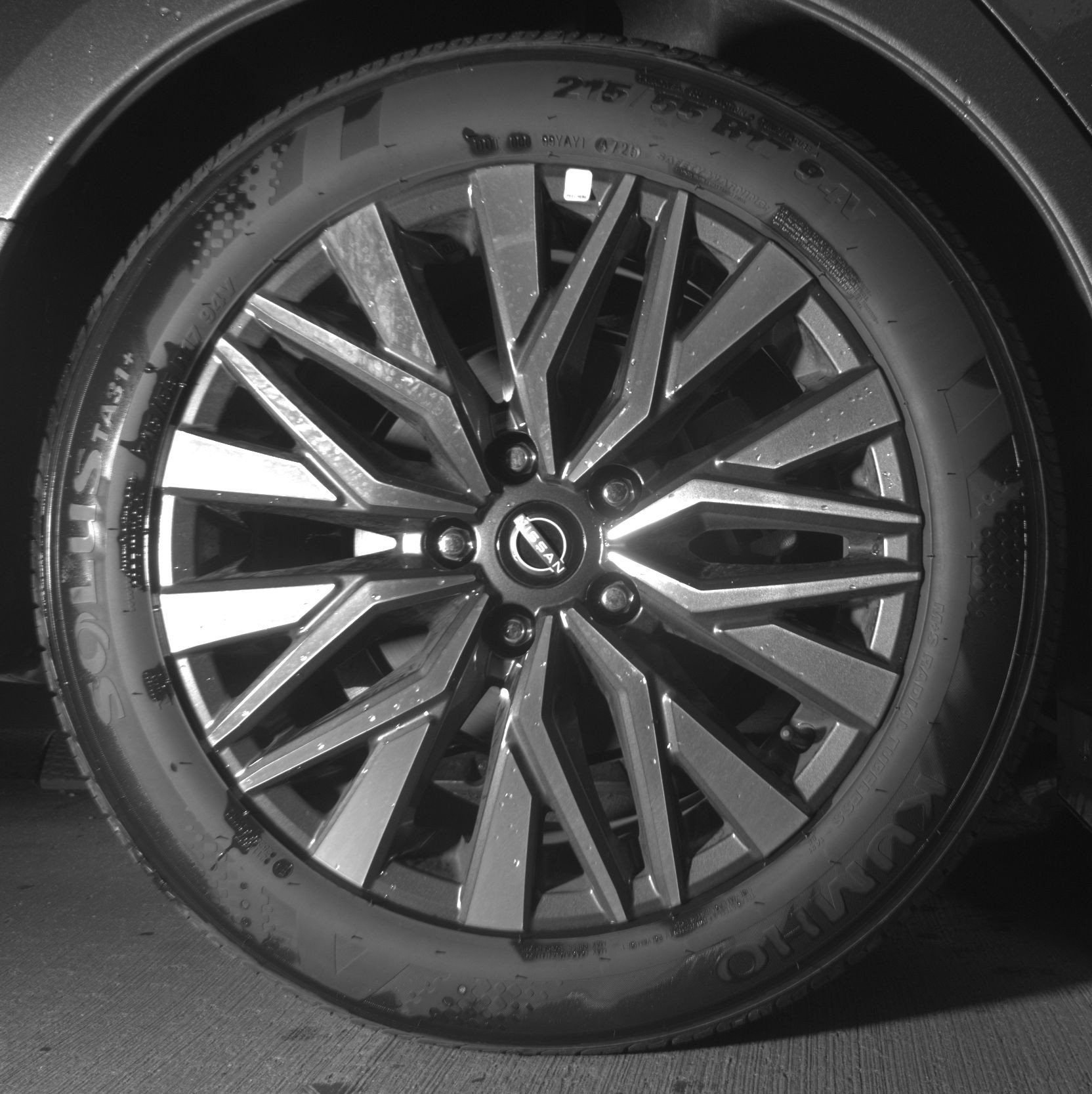 Thumbnail: 2026 Nissan Altima - 15