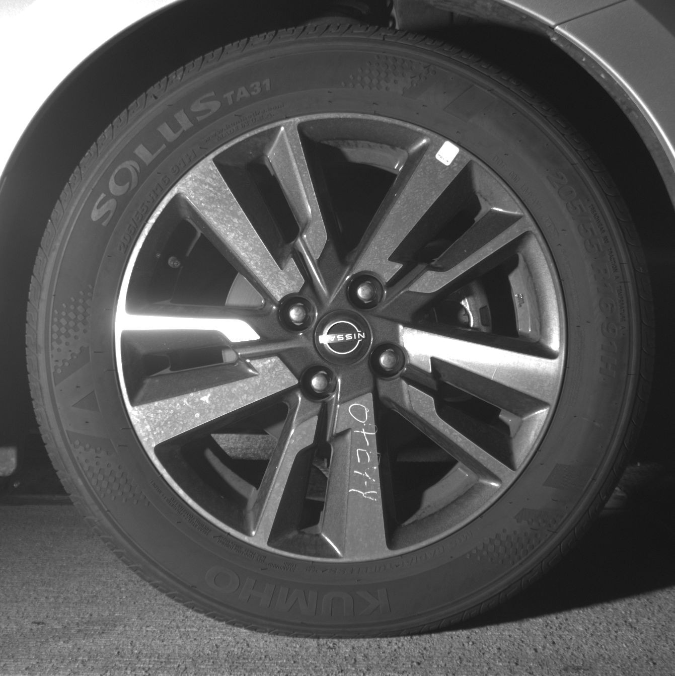 Thumbnail: 2025 Nissan Versa - 10