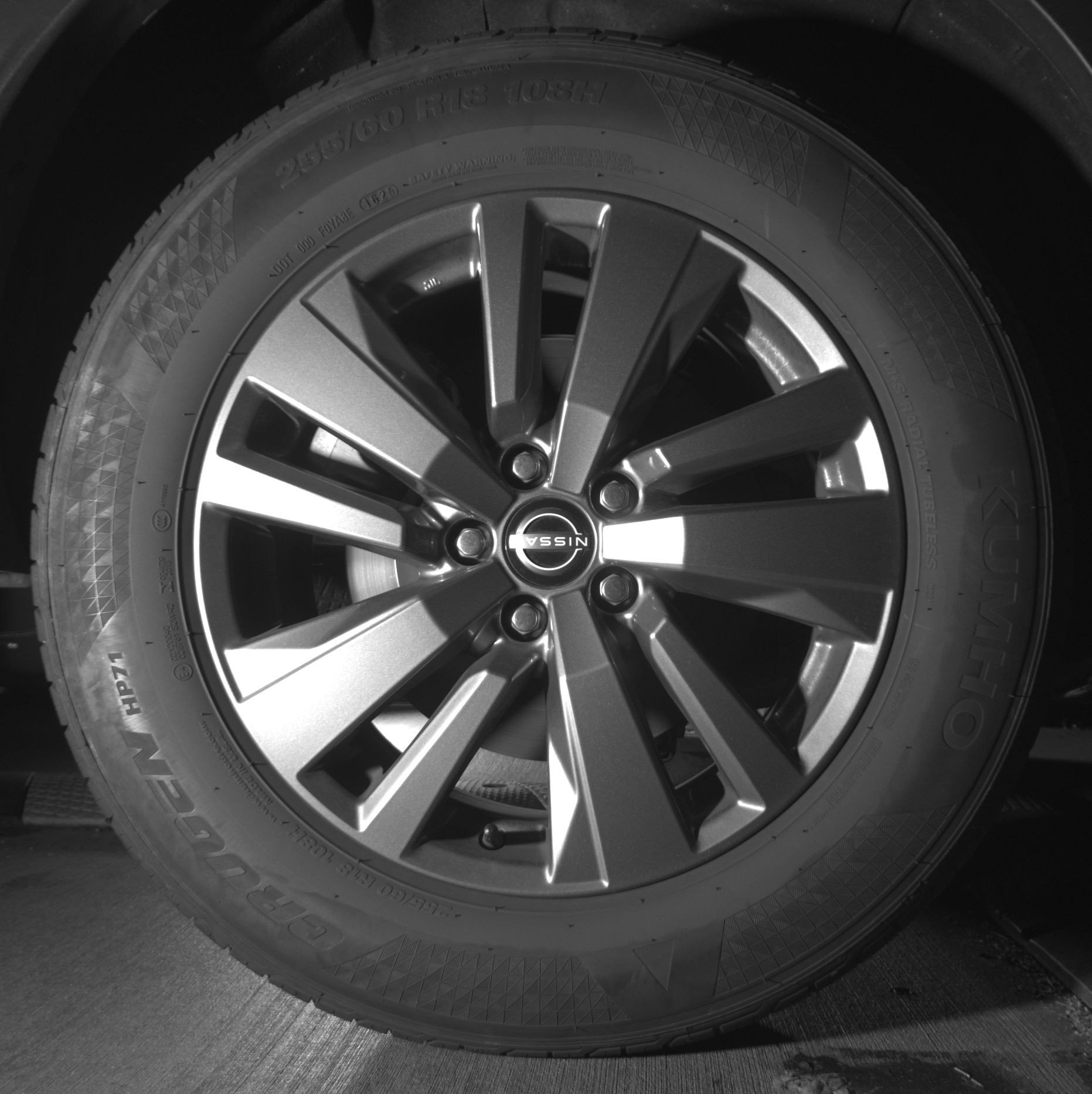 Thumbnail: 2025 Nissan Pathfinder - 15