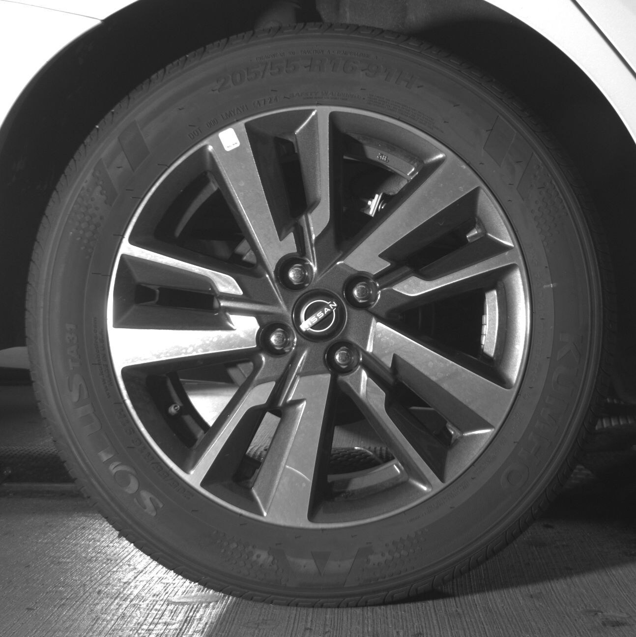 Thumbnail: 2025 Nissan Versa - 12