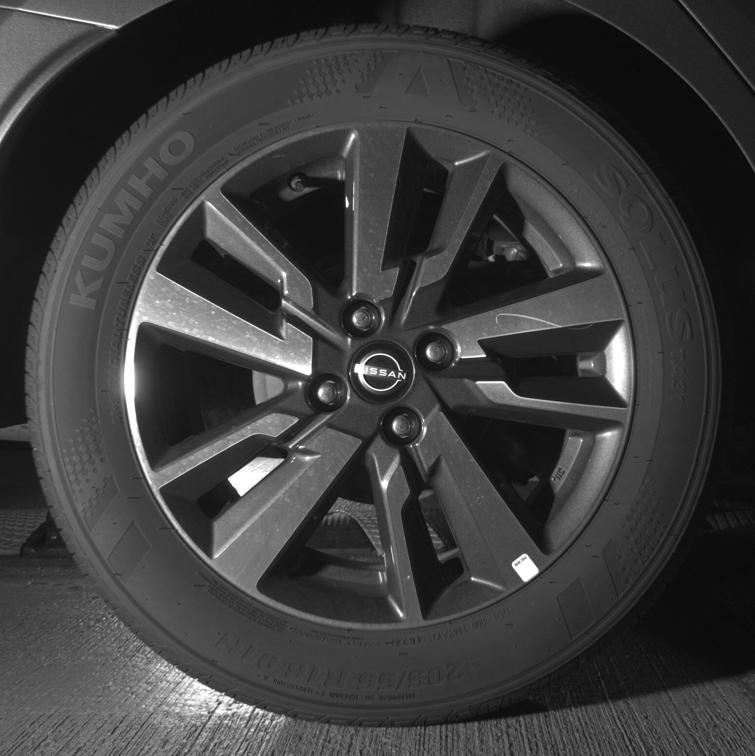 Thumbnail: 2025 Nissan Versa - 12