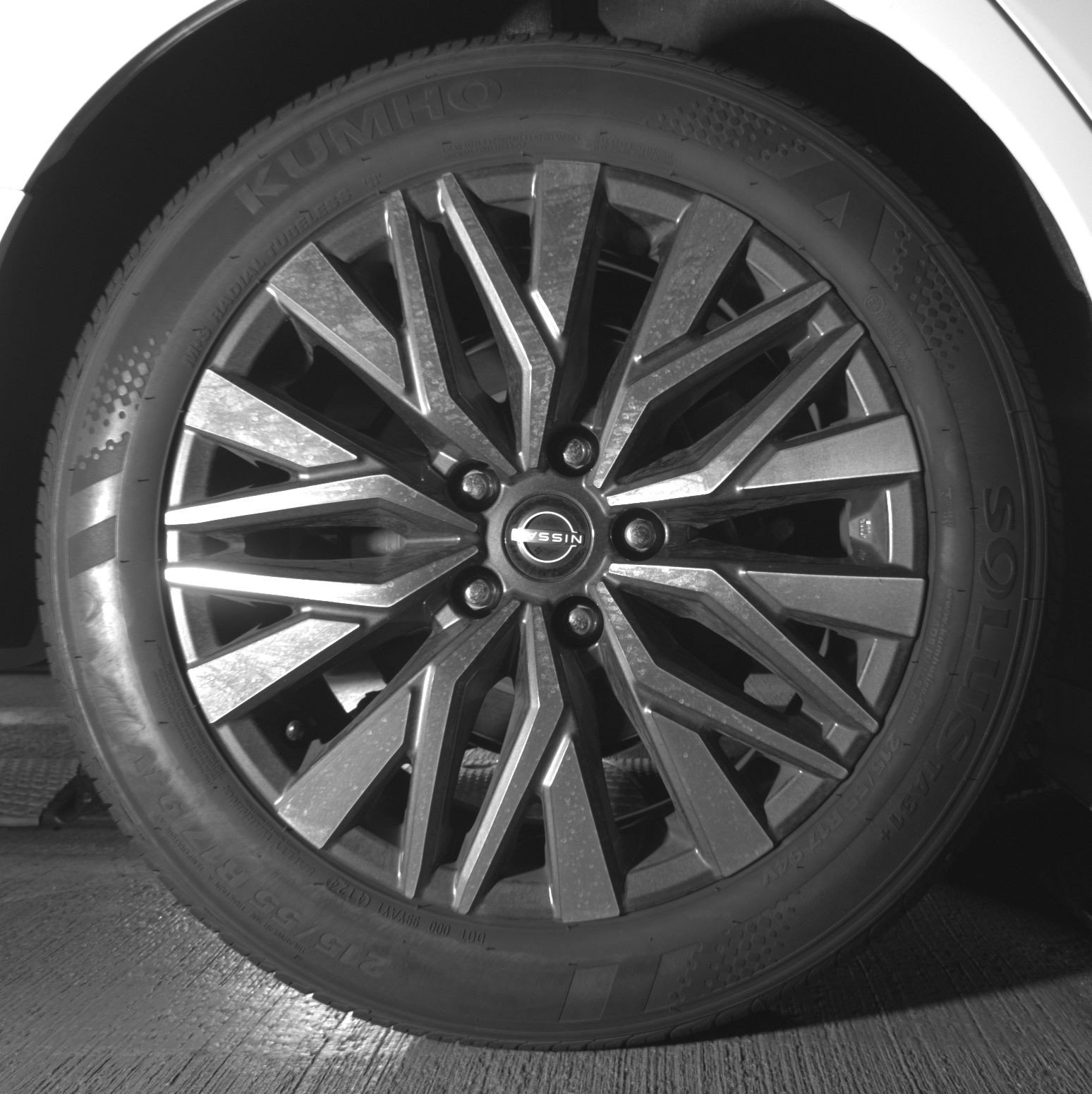 Thumbnail: 2025 Nissan Altima - 15