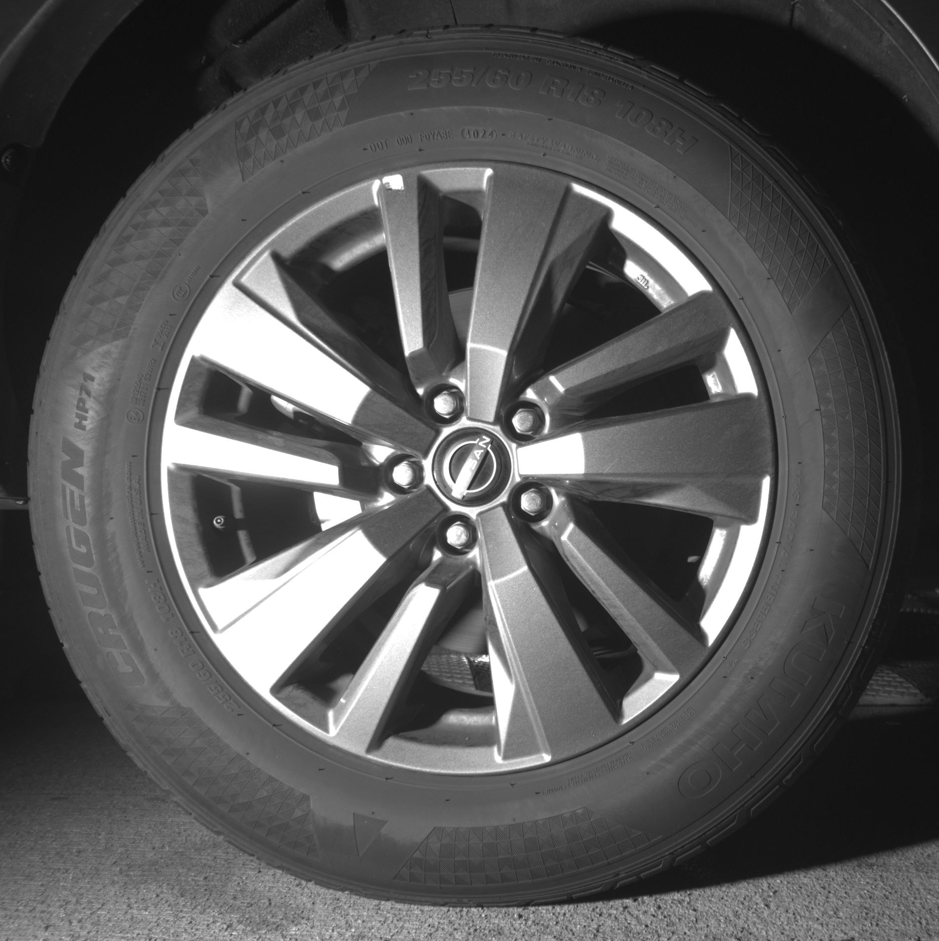 Thumbnail: 2025 Nissan Pathfinder - 12