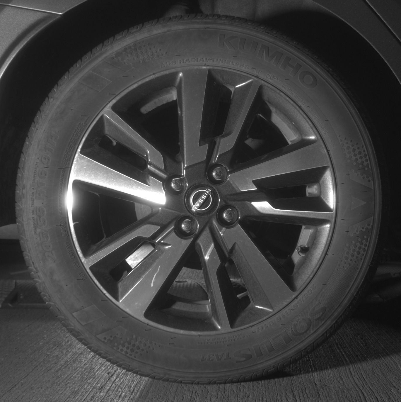 Thumbnail: 2025 Nissan Versa - 12