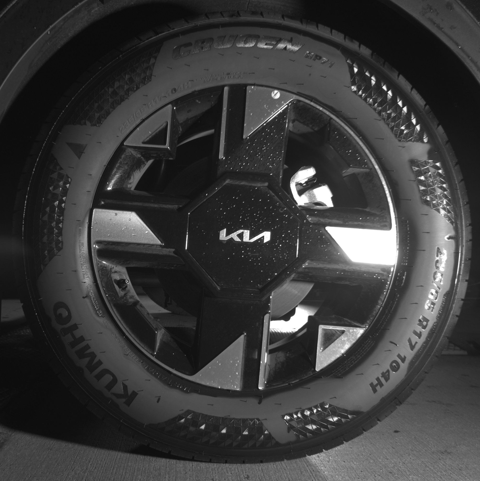 Thumbnail: 2026 Kia Sportage - 14