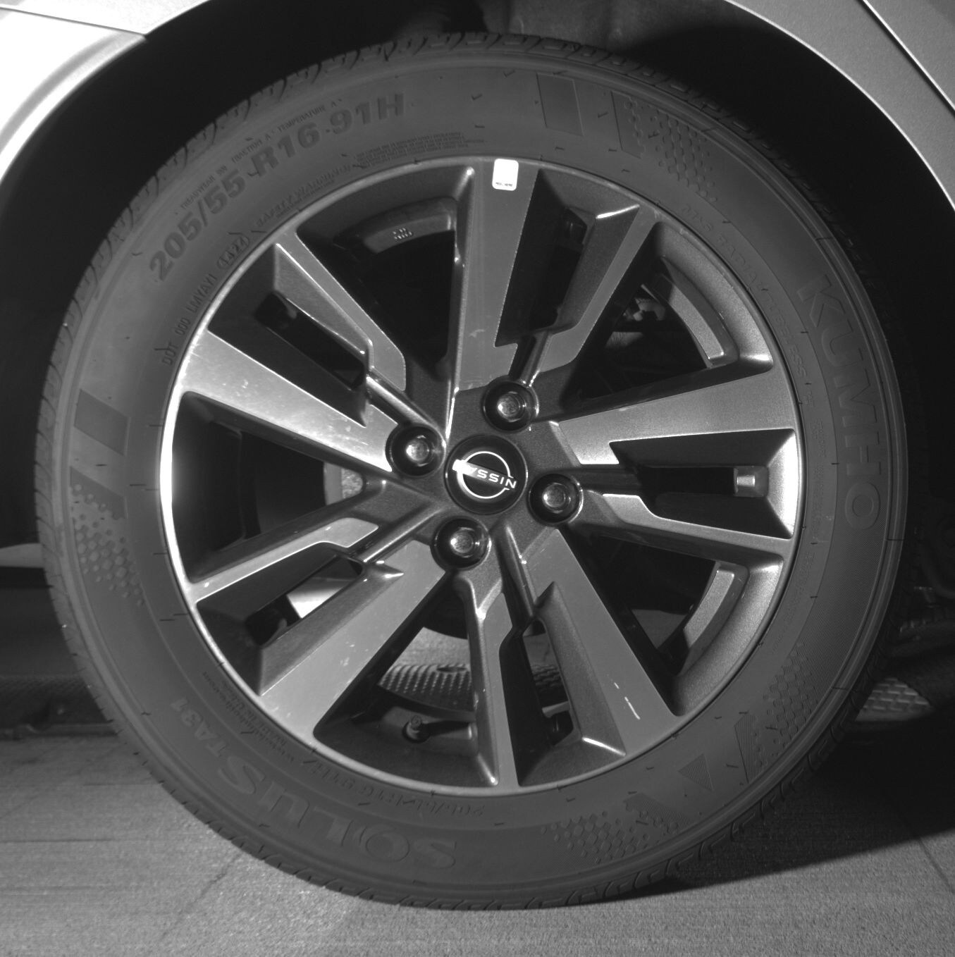 Thumbnail: 2025 Nissan Versa - 12