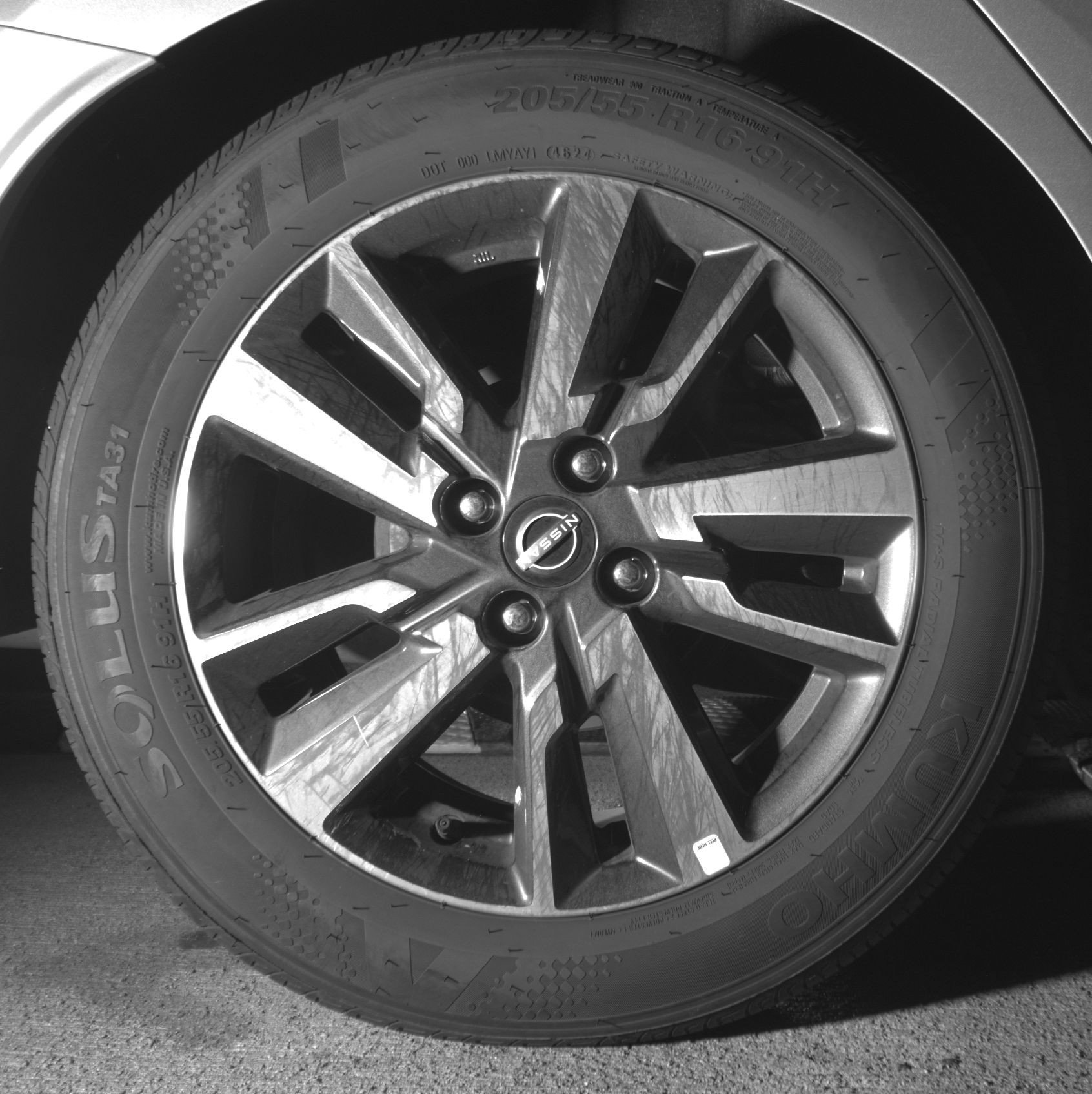 Thumbnail: 2025 Nissan Versa - 15