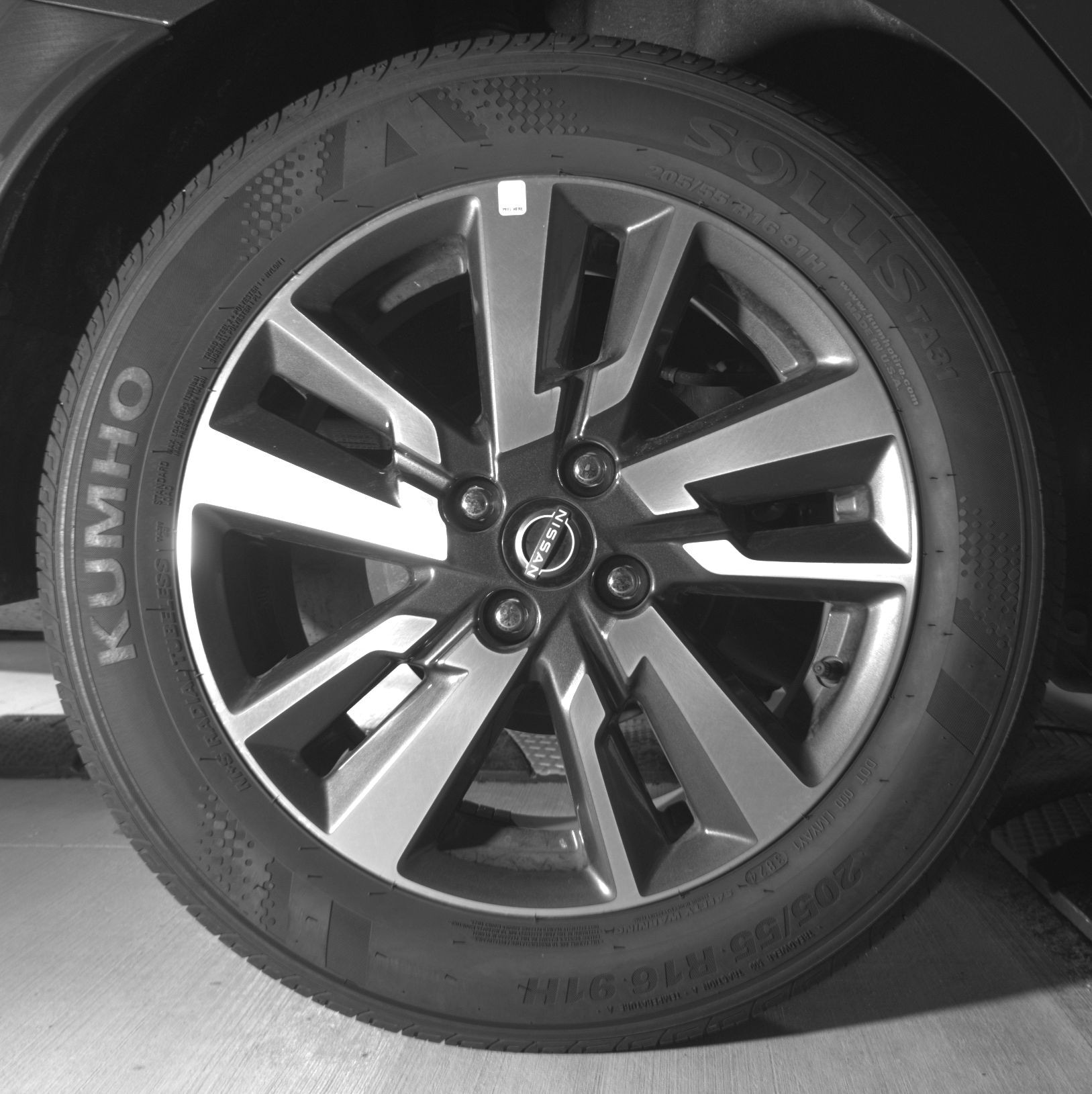 Thumbnail: 2025 Nissan Versa - 12