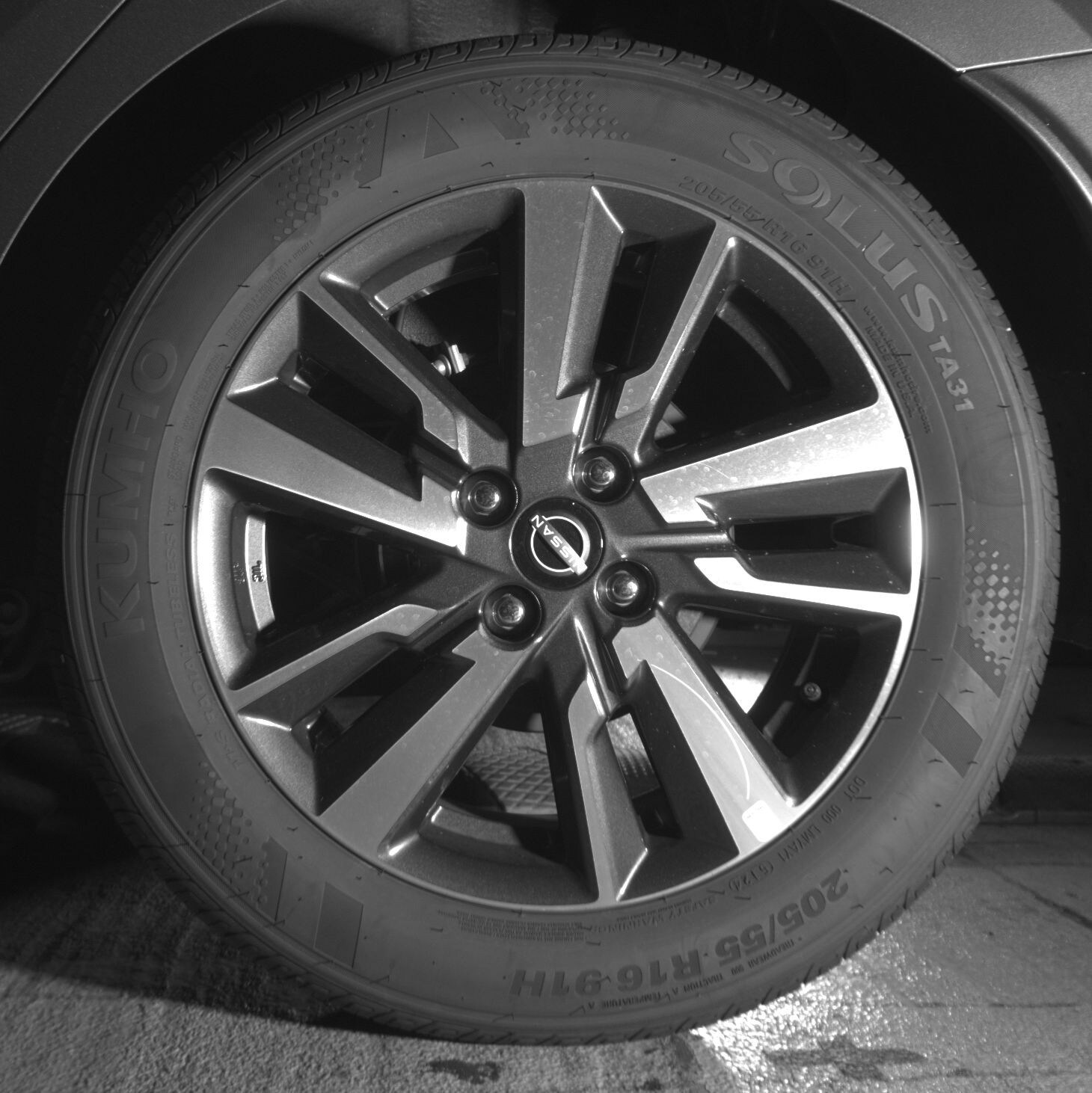 Thumbnail: 2025 Nissan Versa - 11