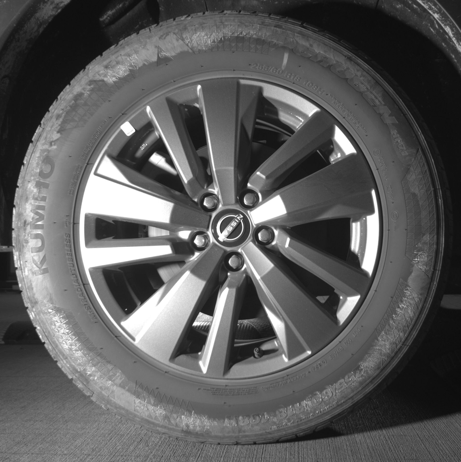 Thumbnail: 2025 Nissan Pathfinder - 12