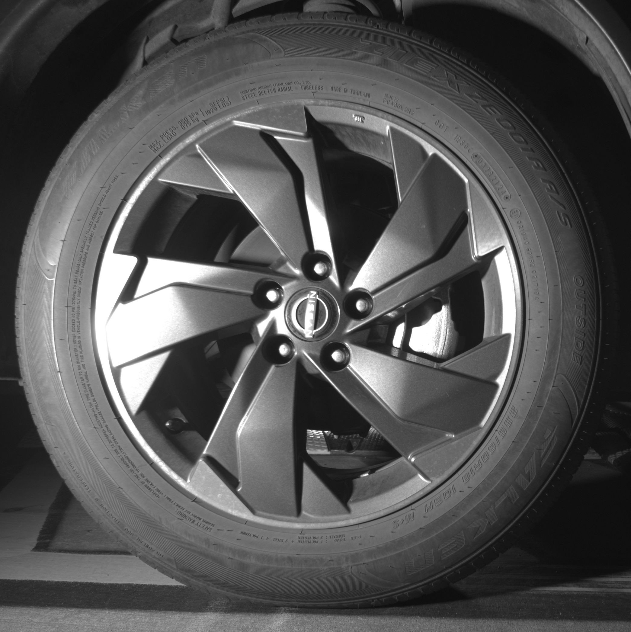 Thumbnail: 2025 Nissan Rogue - 13