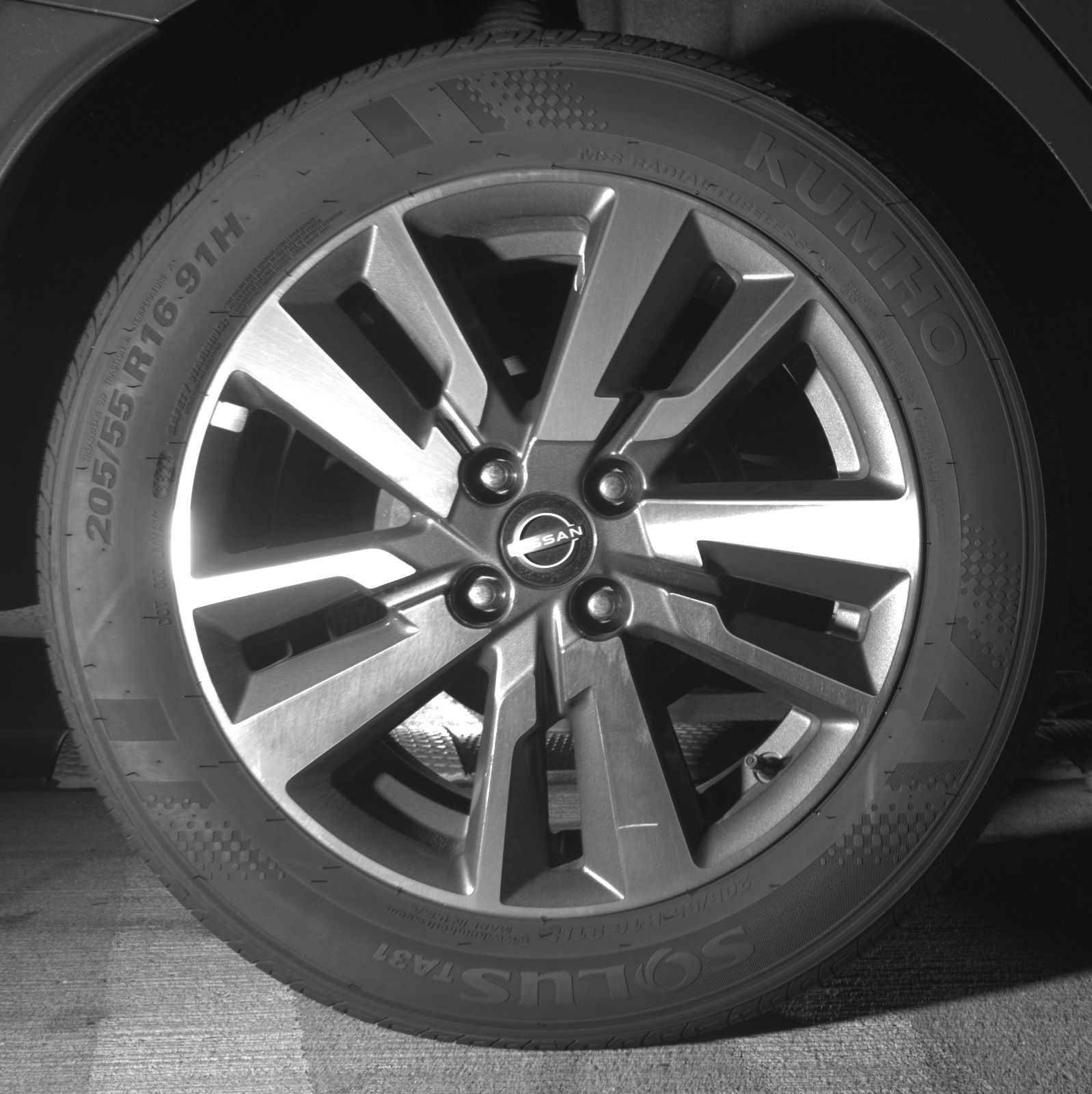 Thumbnail: 2025 Nissan Versa - 12