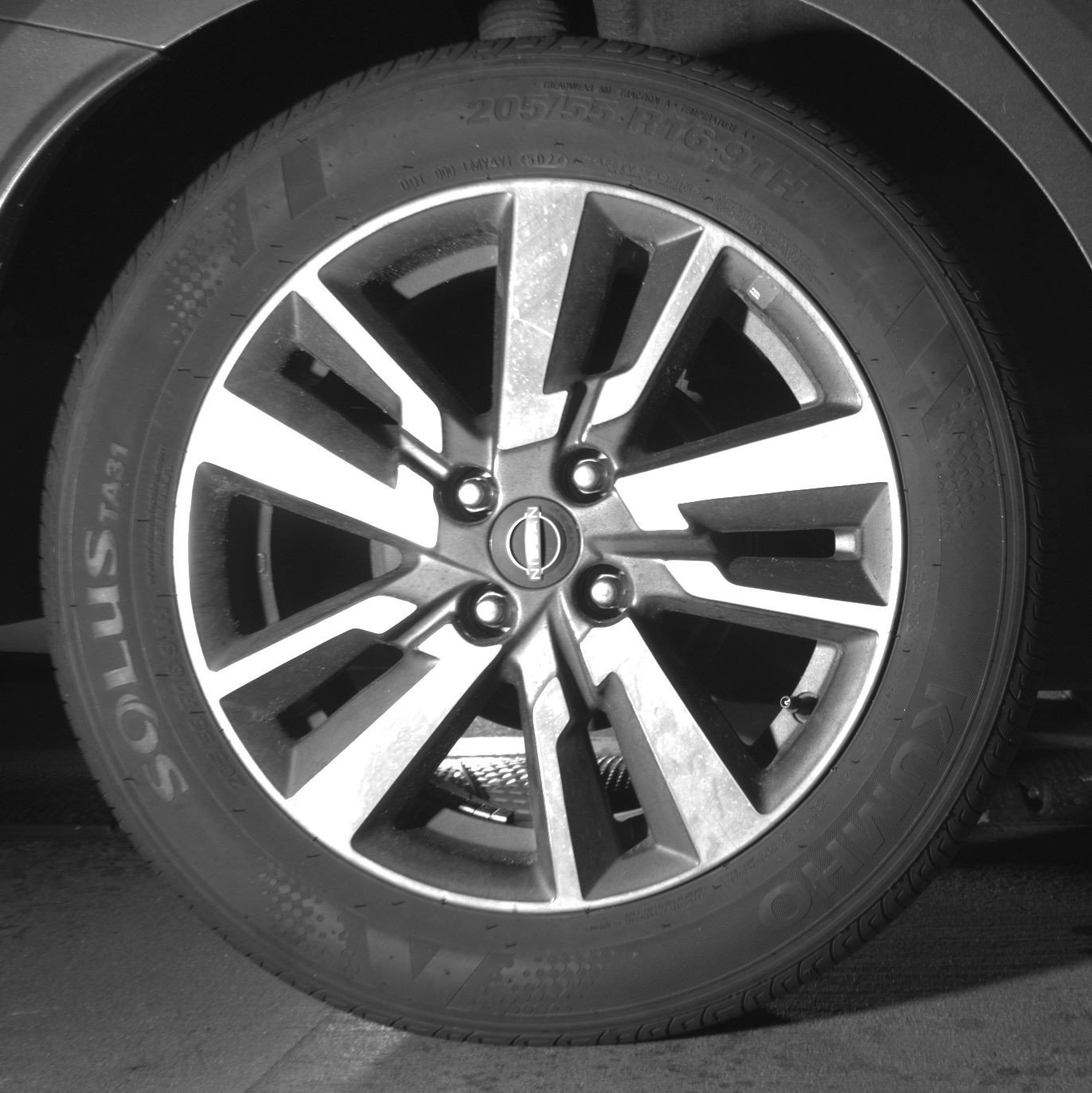 Thumbnail: 2025 Nissan Versa - 15