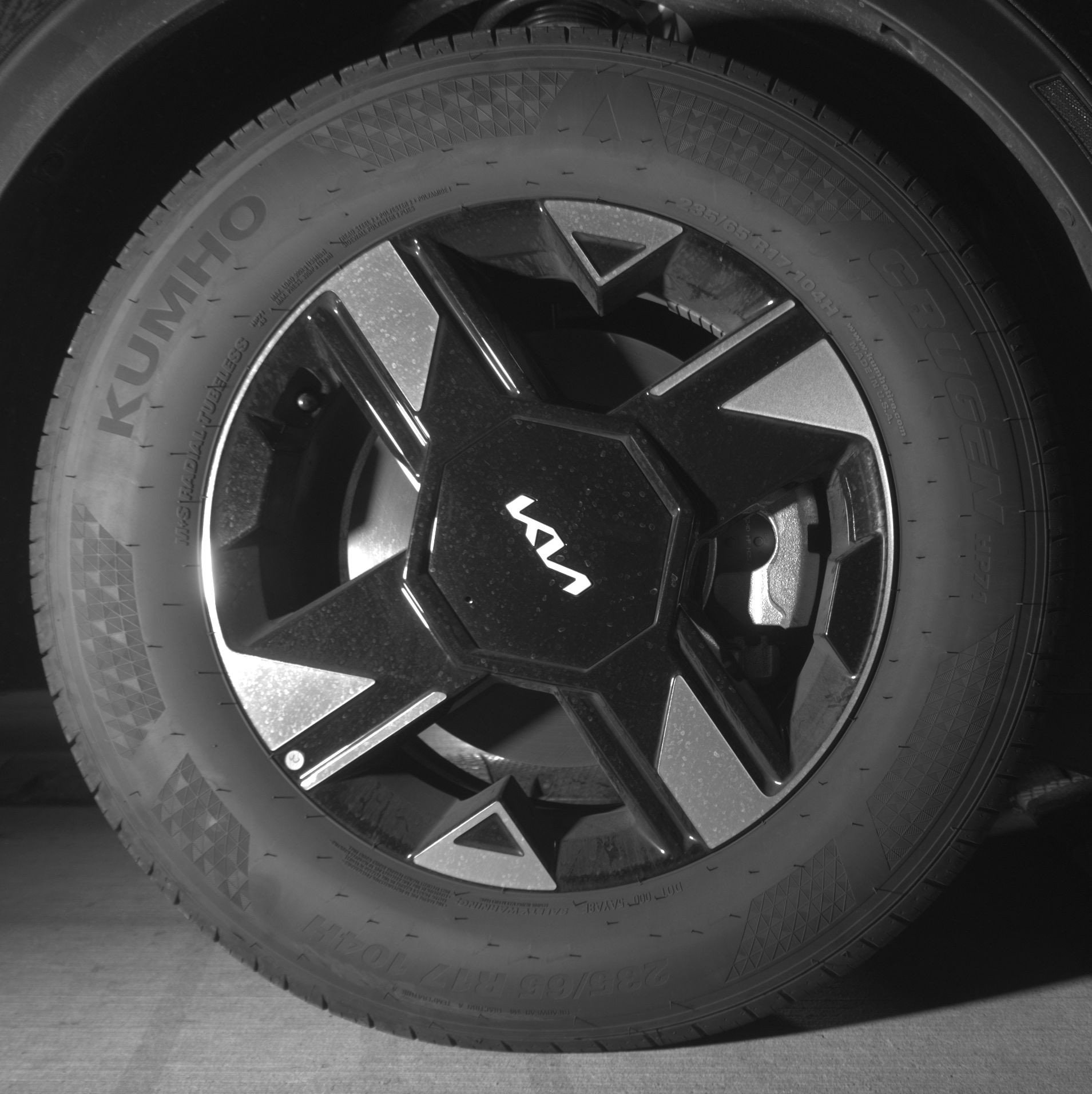 Thumbnail: 2026 Kia Sportage - 13