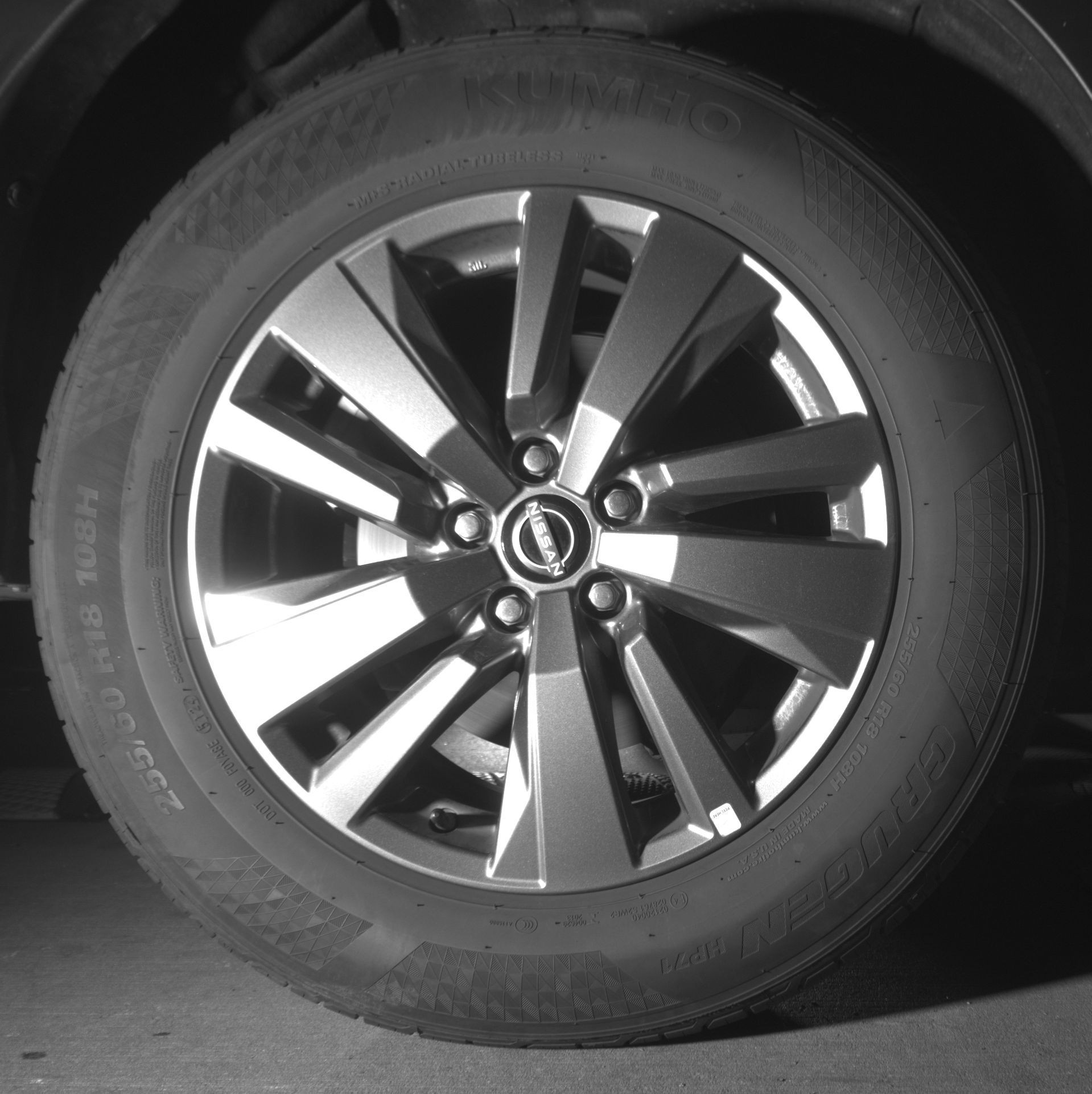 Thumbnail: 2025 Nissan Pathfinder - 12