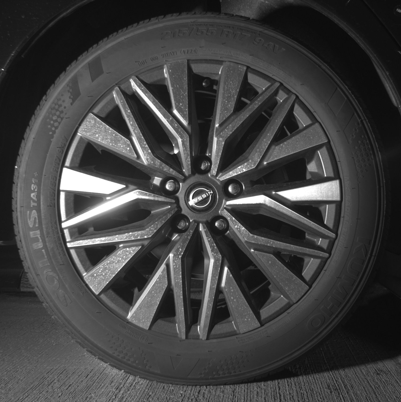 Thumbnail: 2025 Nissan Altima - 12