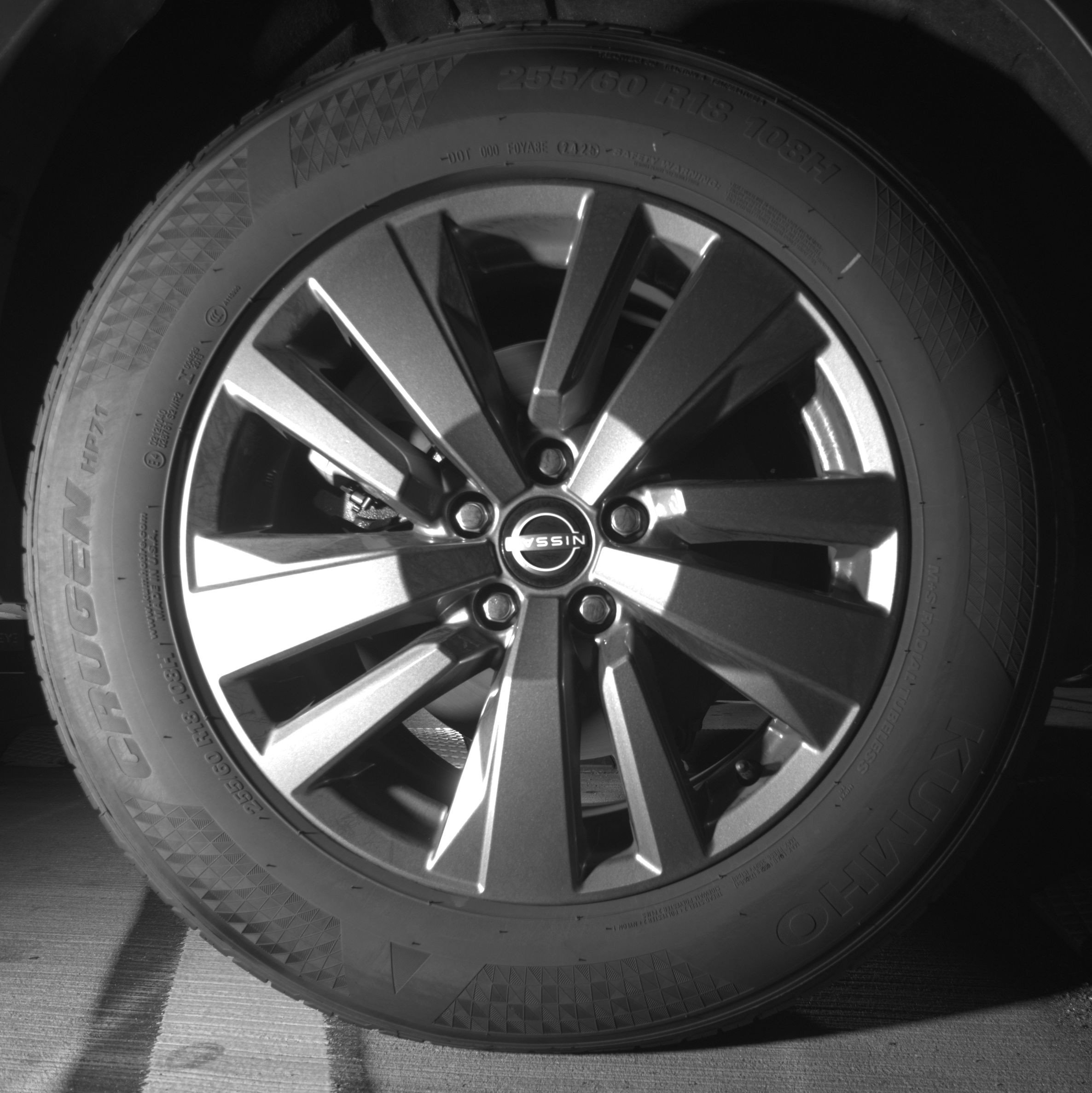 Thumbnail: 2025 Nissan Pathfinder - 15