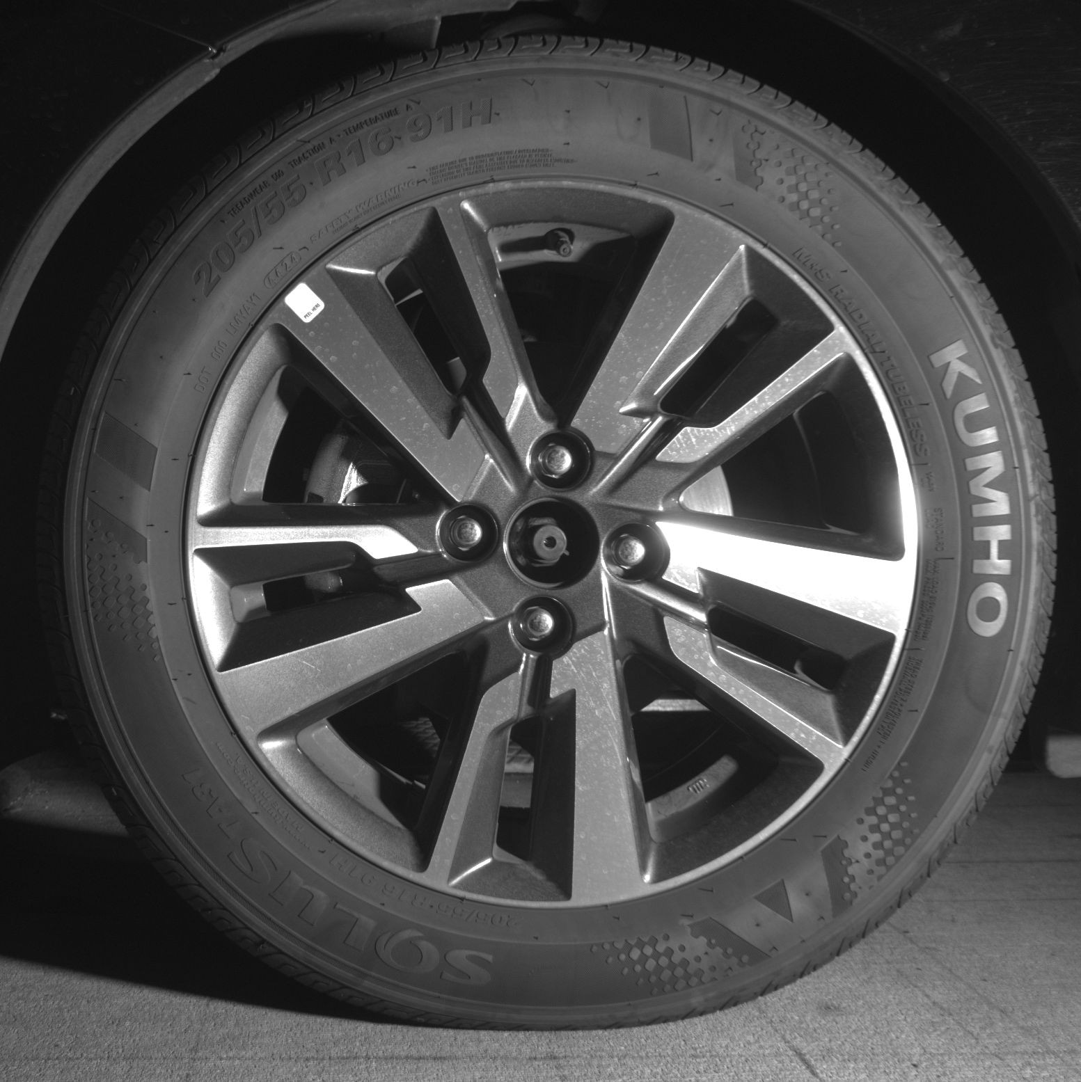 Thumbnail: 2025 Nissan Versa - 9