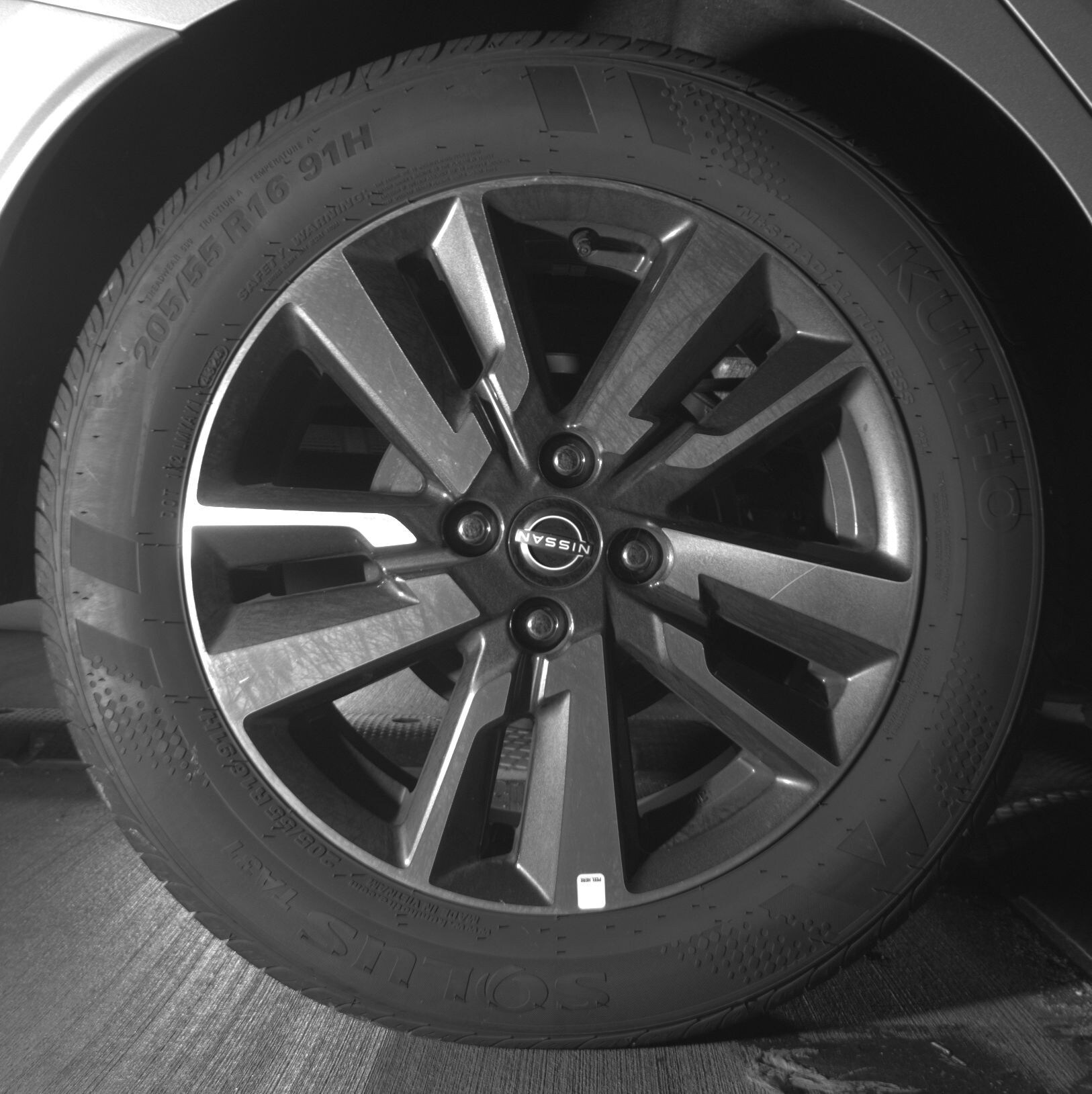 Thumbnail: 2025 Nissan Versa - 12