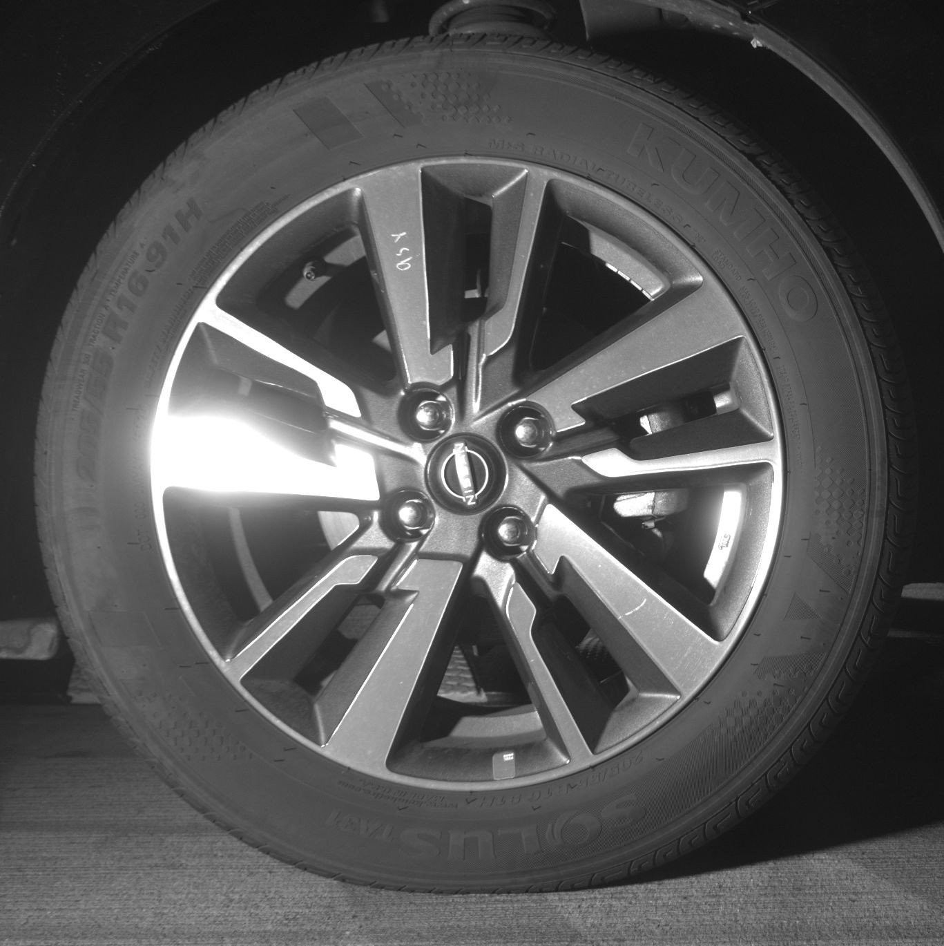 Thumbnail: 2025 Nissan Versa - 13