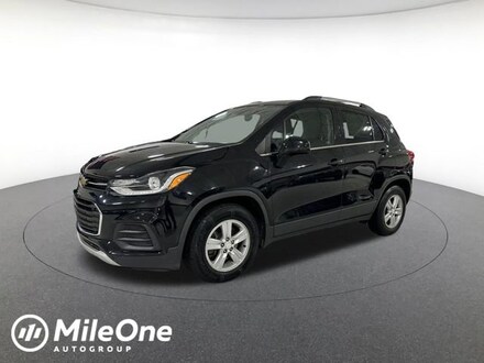 2017 Chevrolet Trax LT Sport Utility