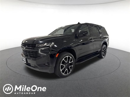 2023 Chevrolet Tahoe RST Sport Utility