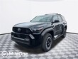 Toyota 4Runner i-FORCE MAX