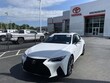  LEXUS IS 350