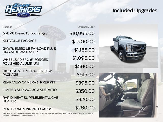 2026 Ford F-550 Super Duty Chassis Cab XLT - Photo 8