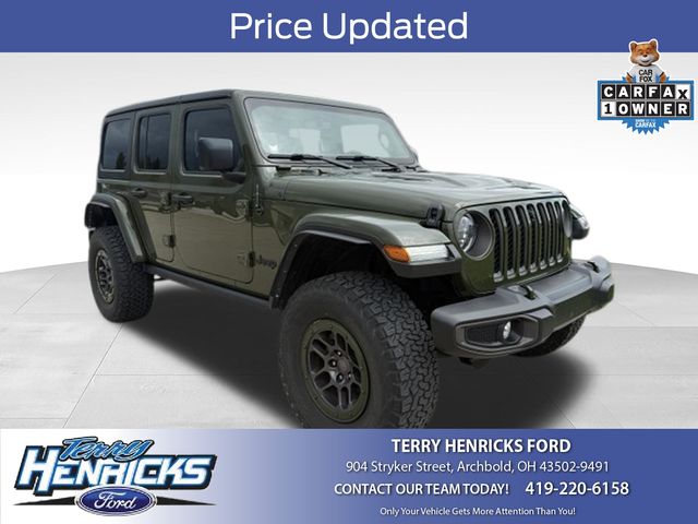 2023 Jeep Wrangler