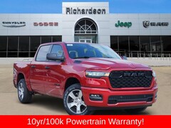 2026 Ram 1500 EXPRESS CREW CAB 4X2 5'7 BOX Pickup
