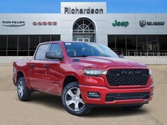 2026 Ram 1500 EXPRESS CREW CAB 4X2 5'7 BOX Pickup