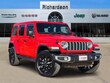  Jeep Wrangler 4xe