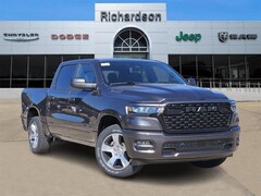 2025 Ram 1500 TRADESMAN CREW CAB 4X2 5'7 BOX Pickup