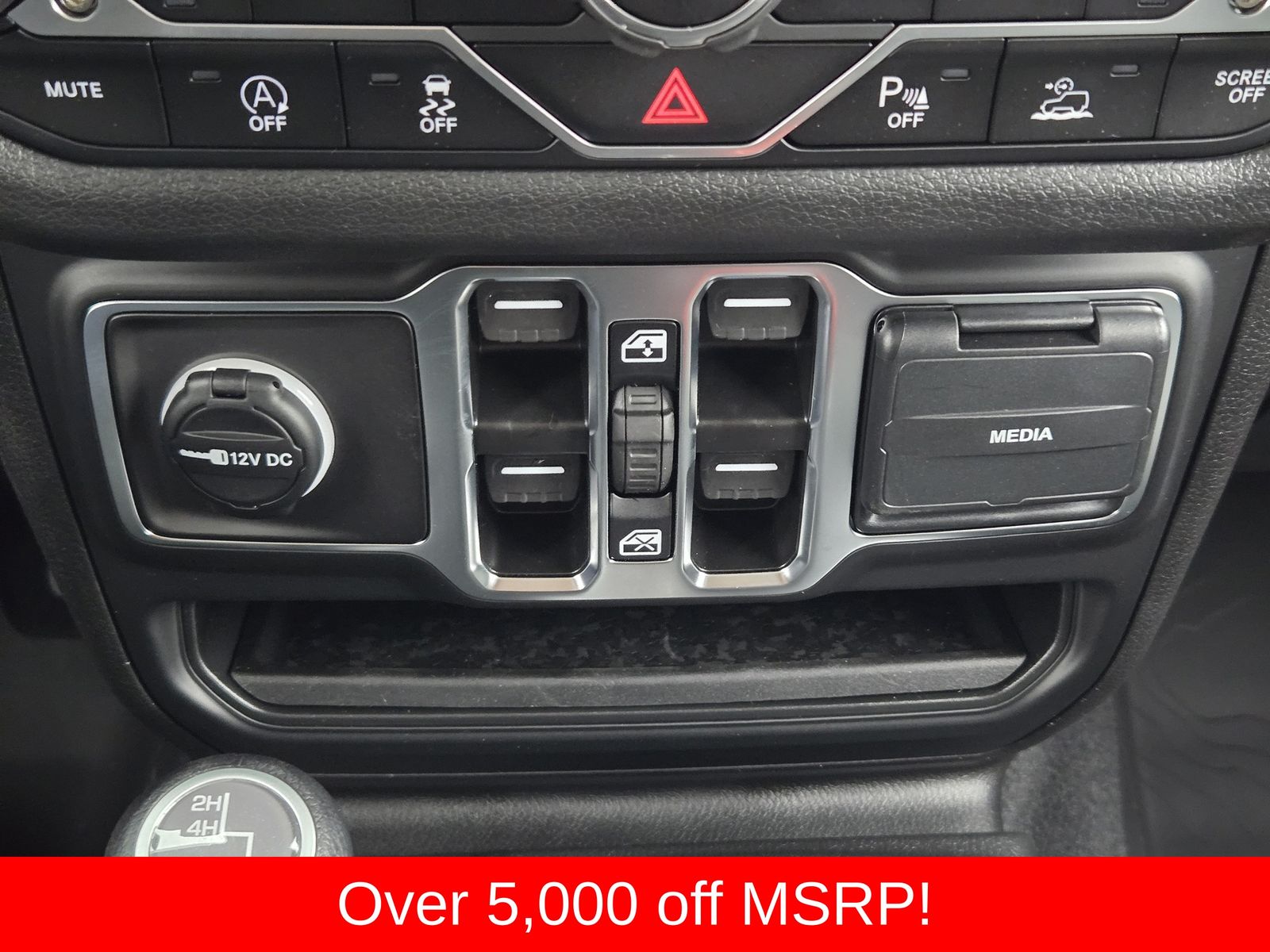 2026 Jeep Wrangler 4-Door Sport S - Photo 21